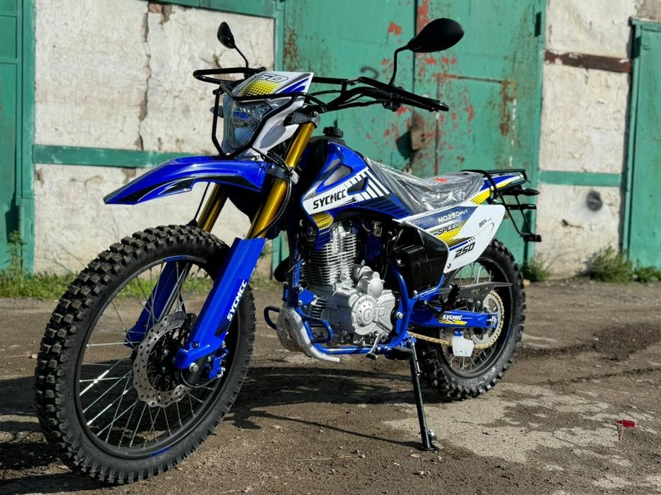 Эндуро 250 кубов