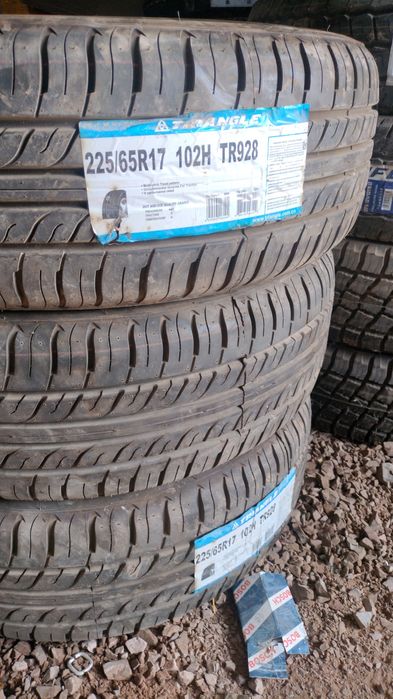 пакрышки  резина шины