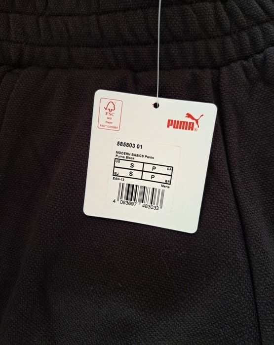 Pantaloni trening Puma noi S