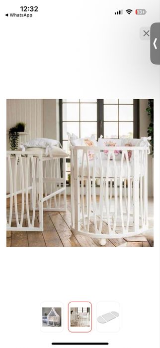 Детская кровать.