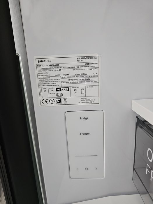 Хладилник с фризер SAMSUNG No Frost