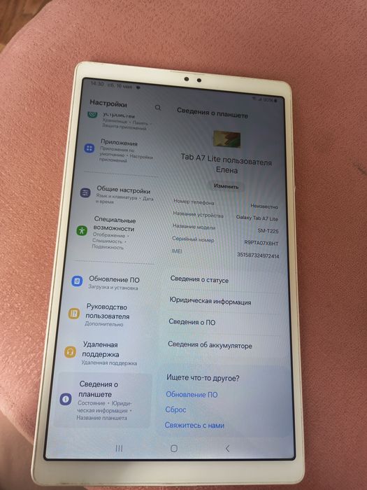 Планшет галакси таб