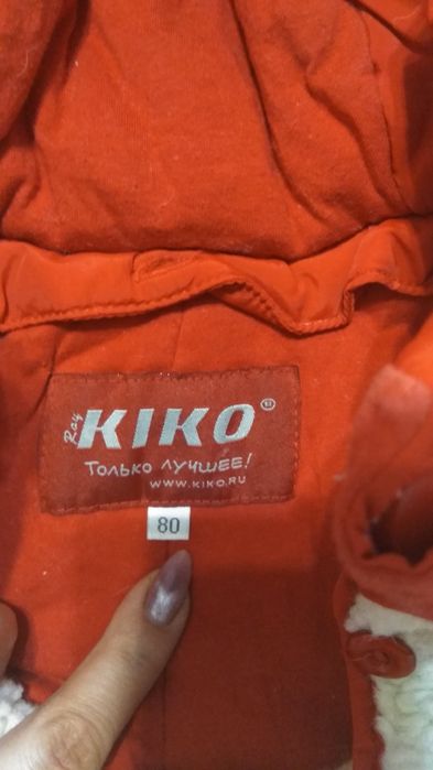 Комбинезон детский