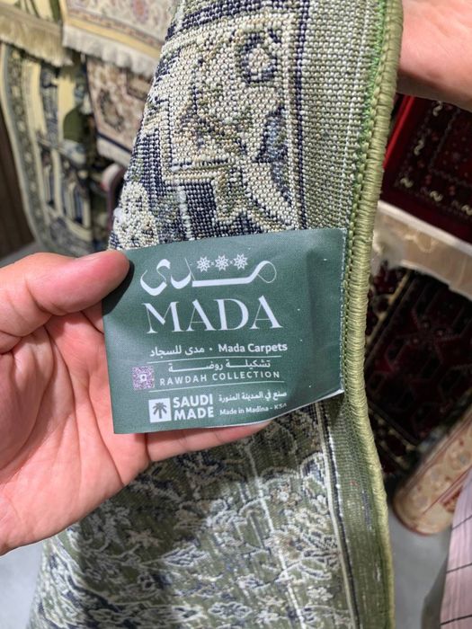 Sprey-osvejitiel Masjidul al-Nabayiva va Qubo masjidi ifori.