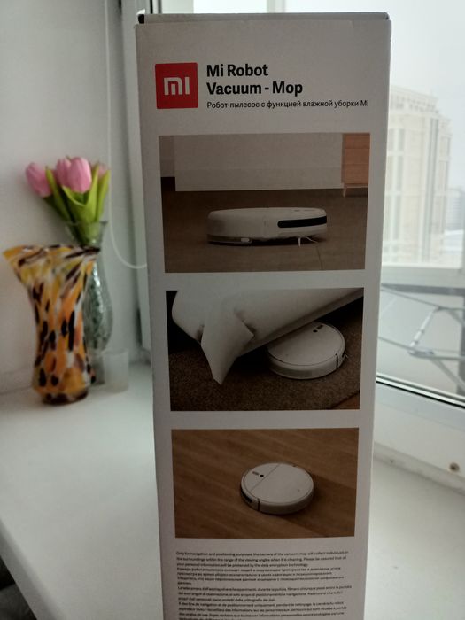 Робот пылесос продам