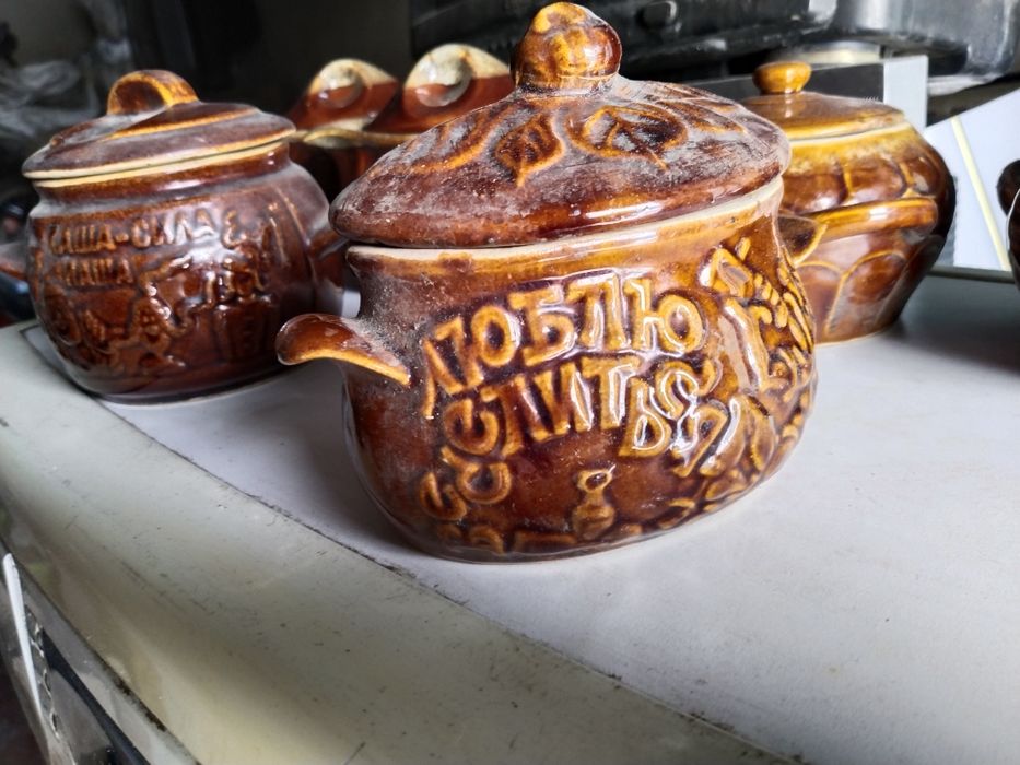 Керамическая посуда для запекания