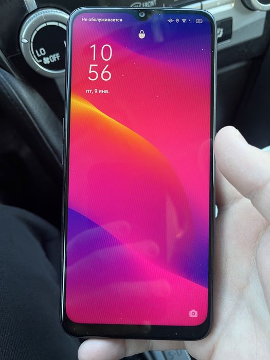 Состояные новый 100% без минусов