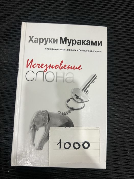 Продам книги б/у