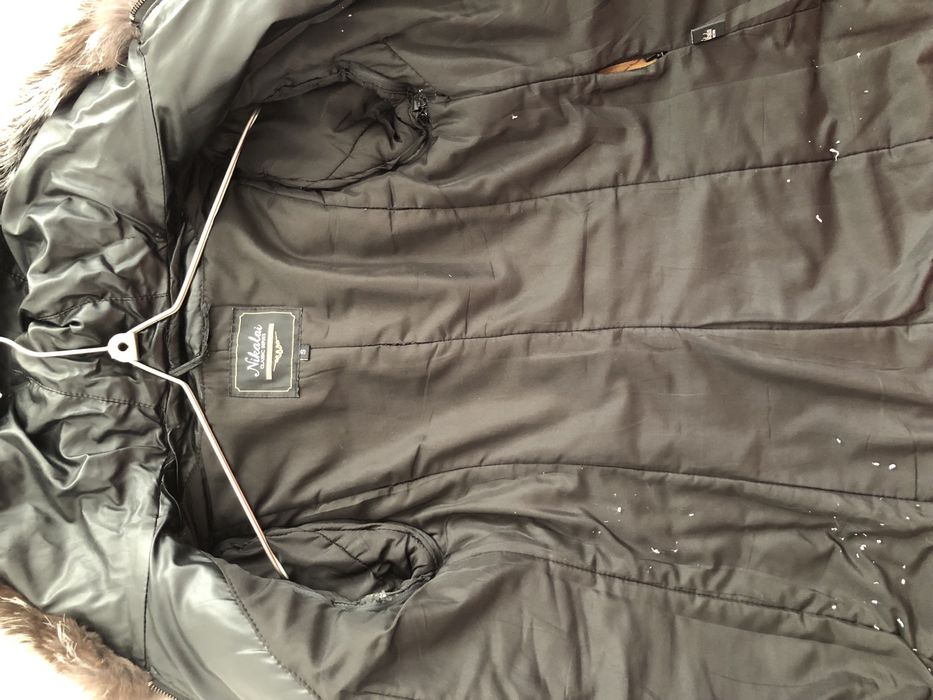 Куртка зимняя