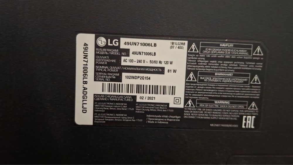 LG televizor sotiladi