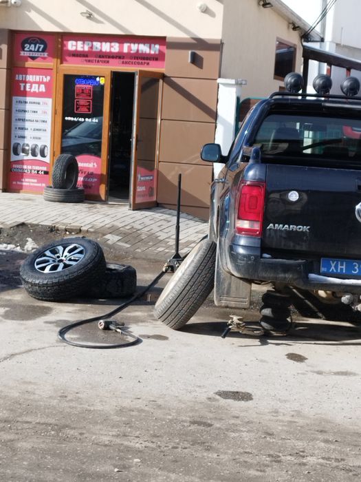 Денонощен Сервиз Гуми 24/7 Ихтиман