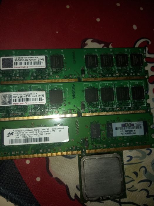 Озу и процессор.