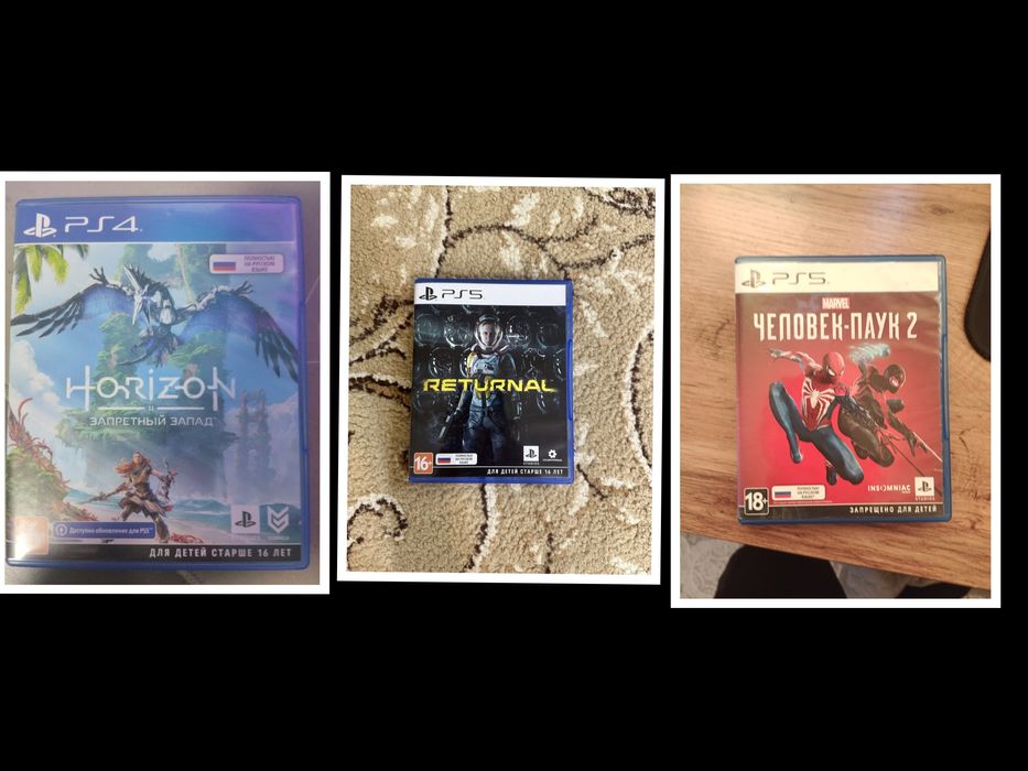 Диски пс5 пс4 игры