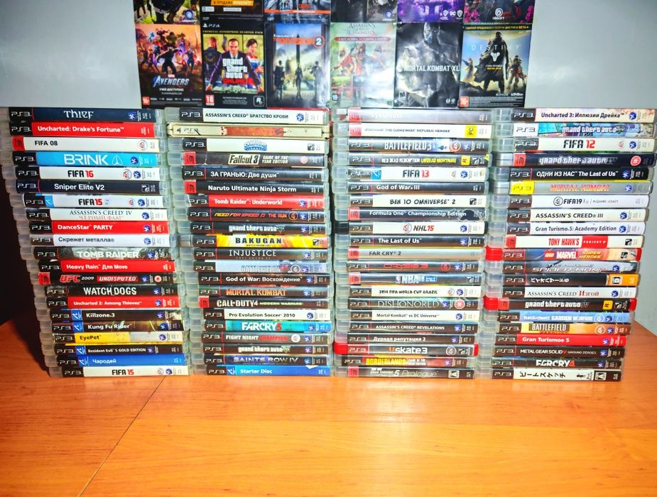 Коллекция игр Sony PS3 / Playstation 3