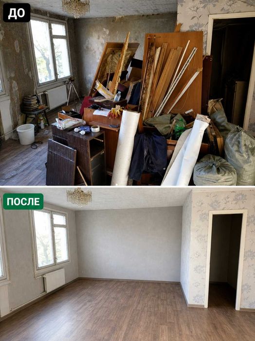 Вывоз мусора | Аккуратно и без проблем