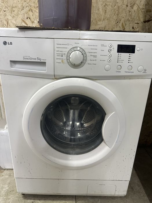 Стиральная машина продам