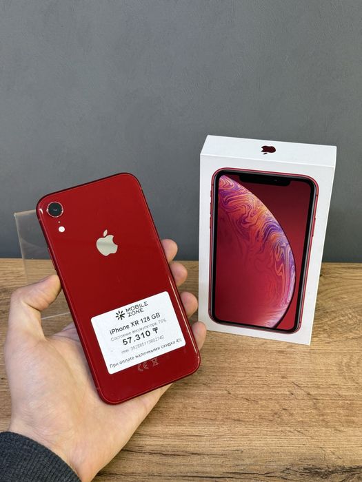 Iphone XR 128 GB | Mobile Zone