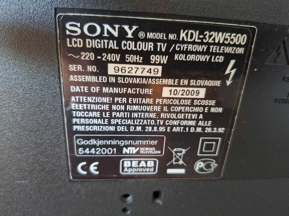 телевизор sony  KDL-32W5500