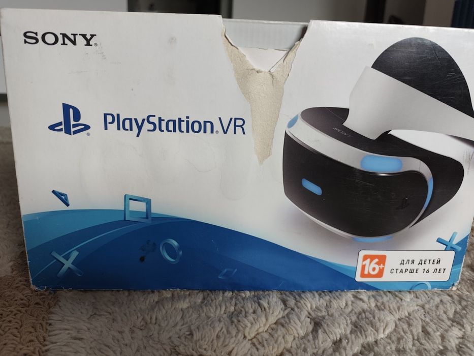 Play Station 4 pro. VR. Aim controller