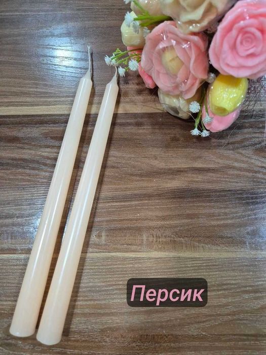 Свечи в ассортименте