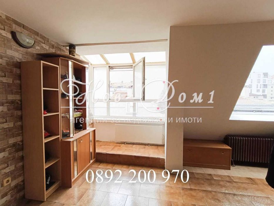 Представяме Ви прекрасна оферта, която няма АНАЛОГ на пазара!