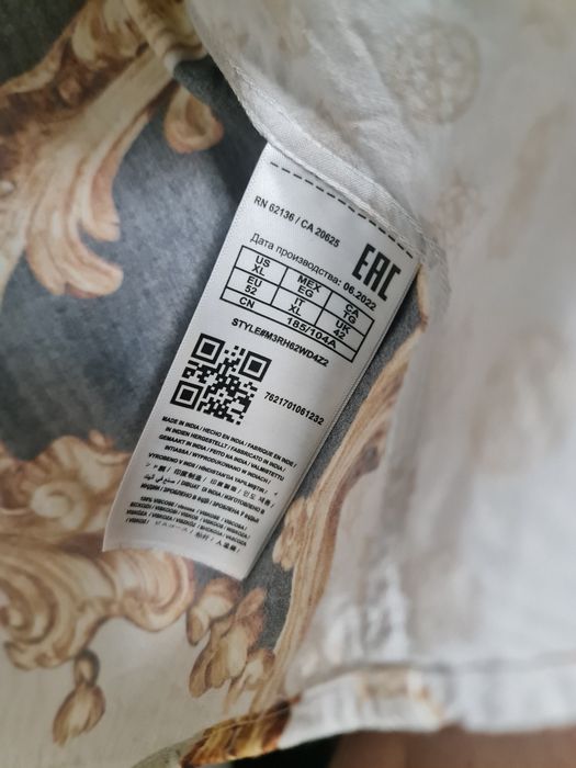 Cămașă Guess cu model