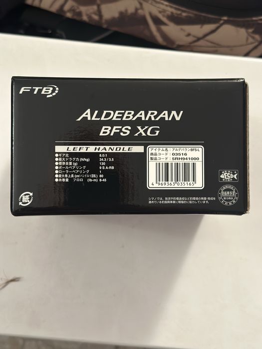 Shimano aldebaran BFS XG