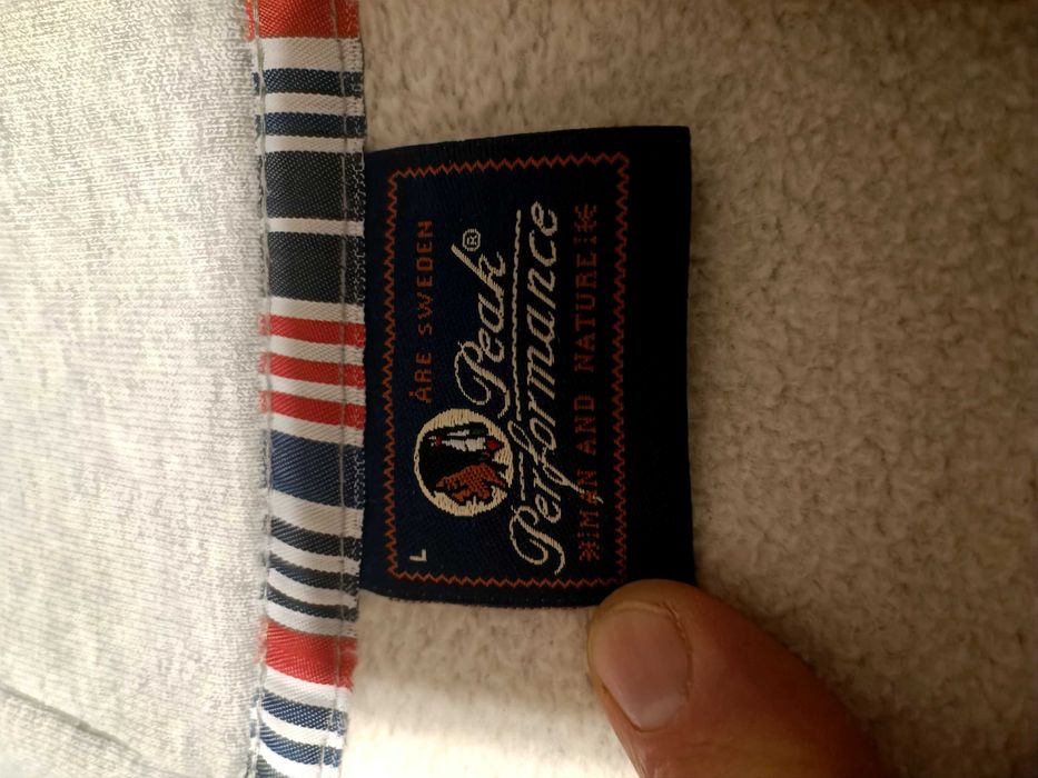 Толстовка Peak мужская