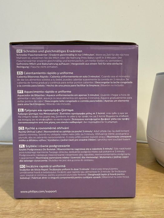Incalzitor electric Philips-AVENT SCF355/09
