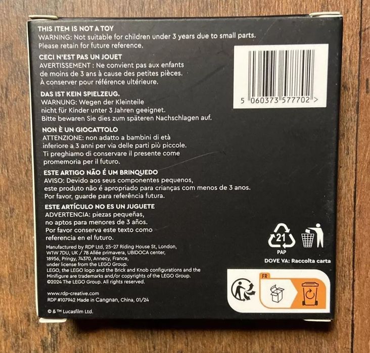 LEGO Star Wars 25 Years Insiders VIP магнит