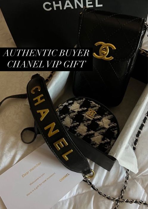 CHANEL сумка vip gift ОРИГИНАЛ