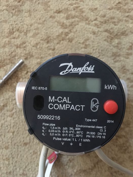 Счётчик для воды Danfoss