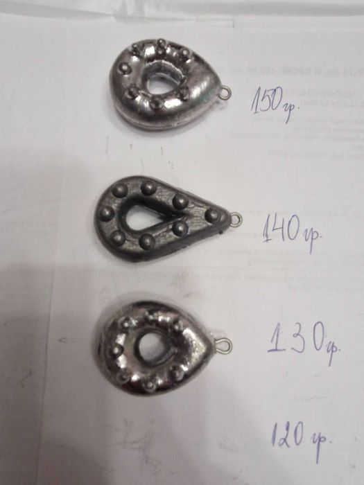 Оловни Тежести различни грамажи