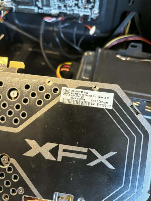 Геймърски компютър i7 / RX 580 8GB / SSD