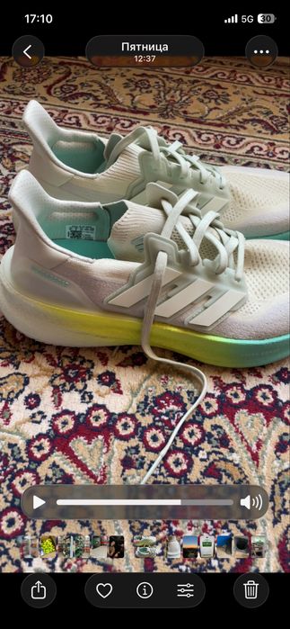 Adidas ultraboost 5 и reebok floatzig 1