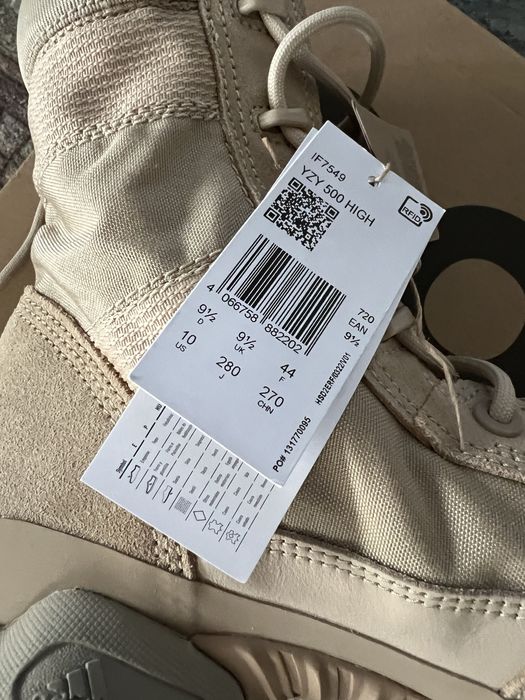 Yeezy 500 HIGH Tactical Boot