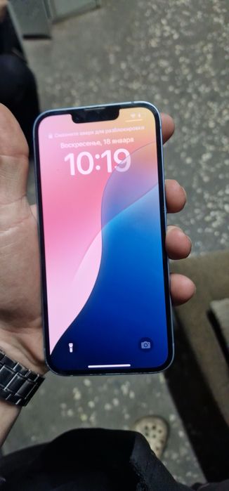 Айфон 14 128 гб .