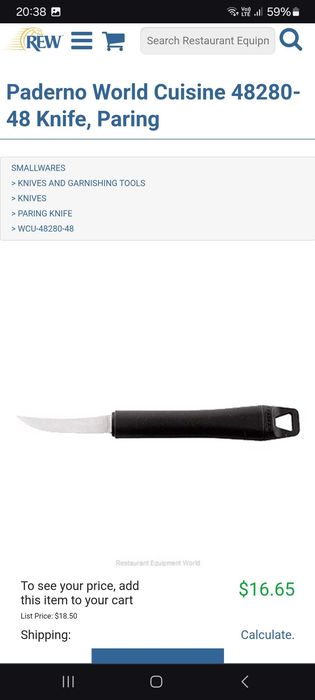 Ножове Wusthof (Solingen), Paderno