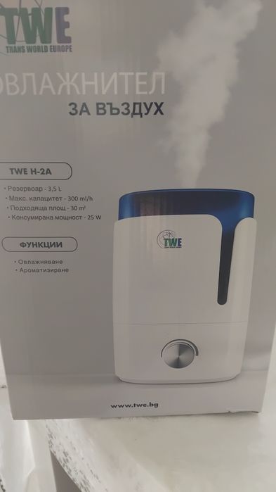 Овлажнител за въздух