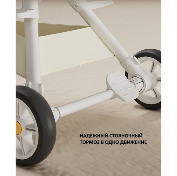 Продам прогулочную коляску