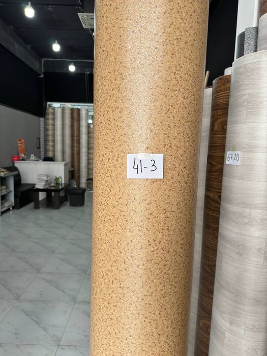 Линолеум оптом и в розницу