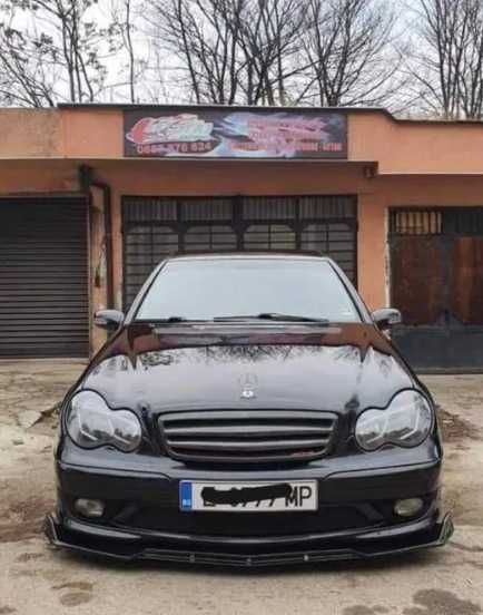 Универсален брабус Лип Спойлер / Universal Brabus Lip Spoiler