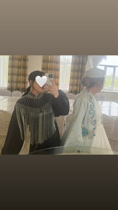 Кейп накидка