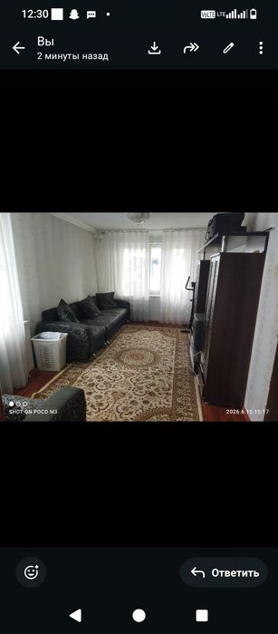 Продам 3-х комнатную квартиру