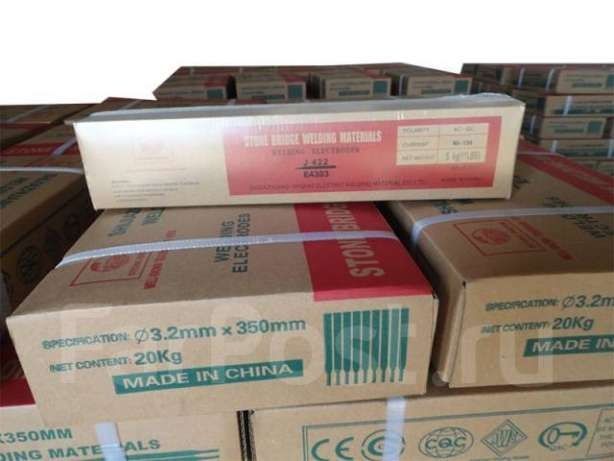 Электроды Китай оптом