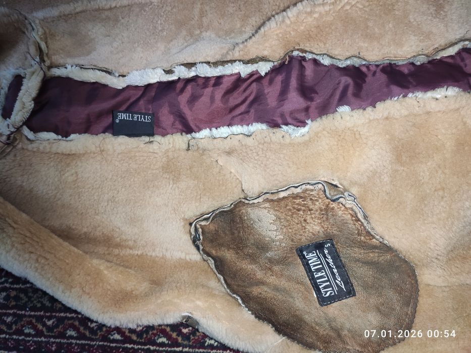 Шуба сотилади...