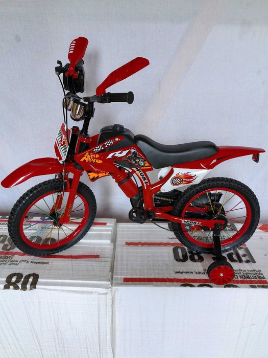Biciclete  copii de vanzare