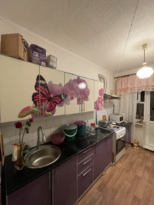 Продется квартира в центре города