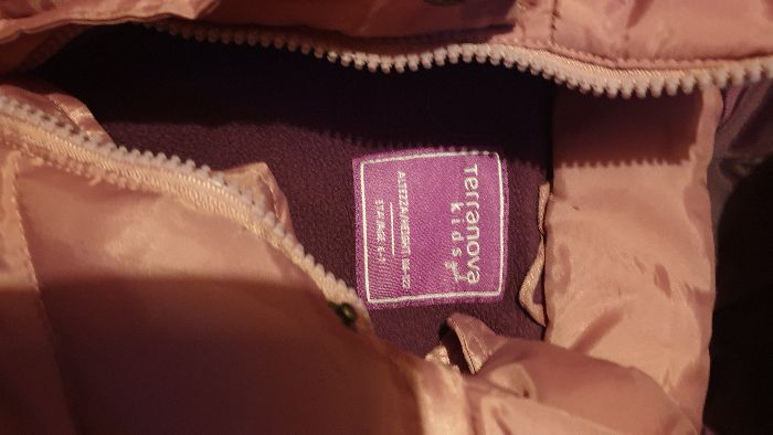 Детско  яке за момиче Terranova Kids