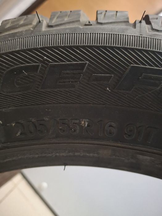 Автомобильные шины